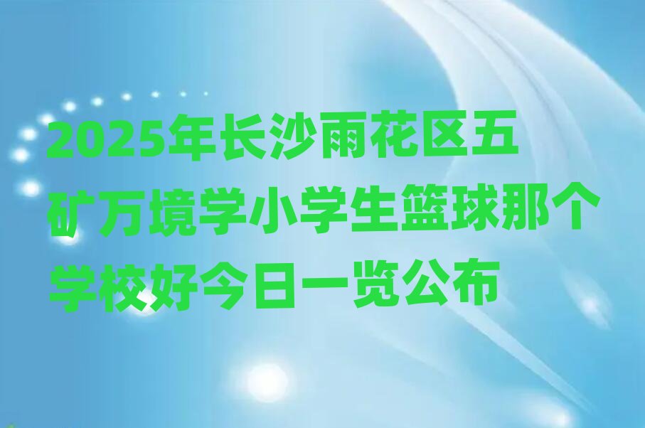 �Lɳ�껨�^��V�f��С�W���@��