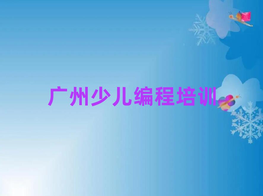 VԽ^õĸW̌WУ