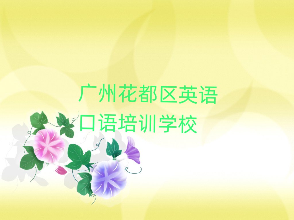 �V�ݻ����^Ӣ�Z���Z��Ӗ�WУ