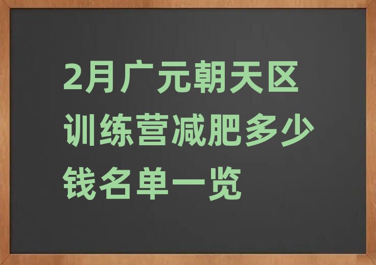 2�VԪ����^(q��)Ӗ(x��n)���I�p�ʶ����X����һ�[