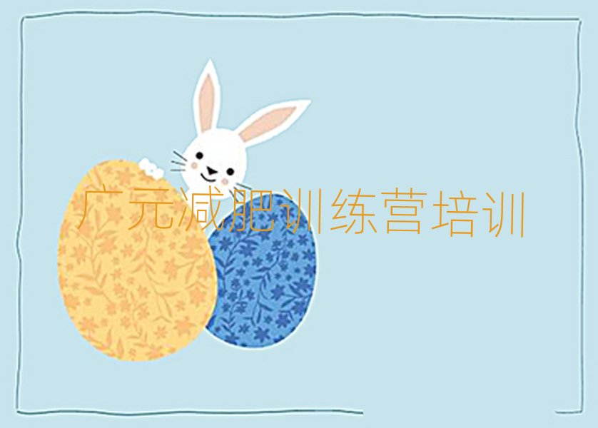 2�VԪ����^(q��)Ӗ(x��n)���I�p�ʶ����X����һ�[