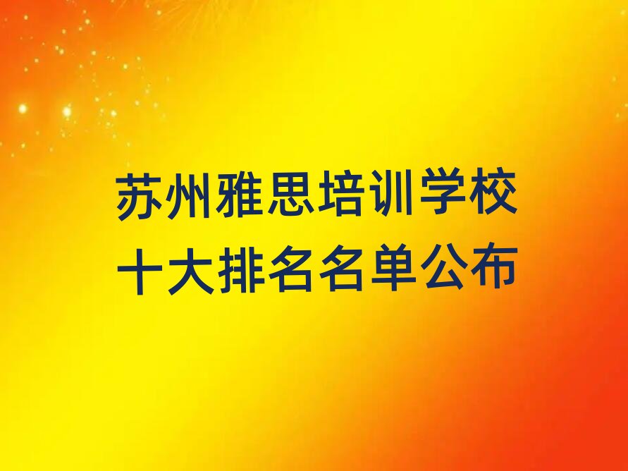 �K����˼��Ӗ�WУʮ���������ι���