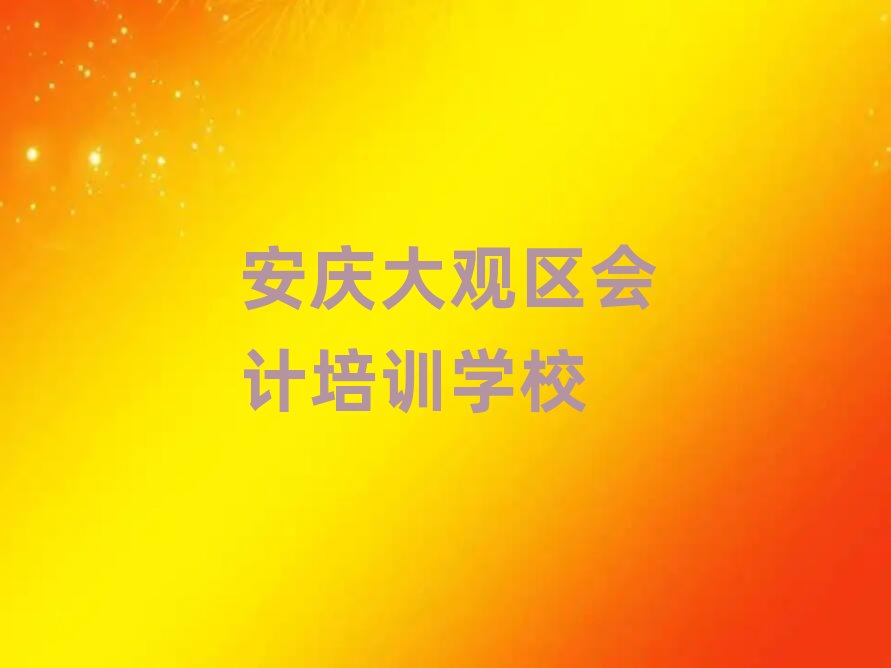 ���c���^�^��Ӌ�ٳɰ��W�M�����X