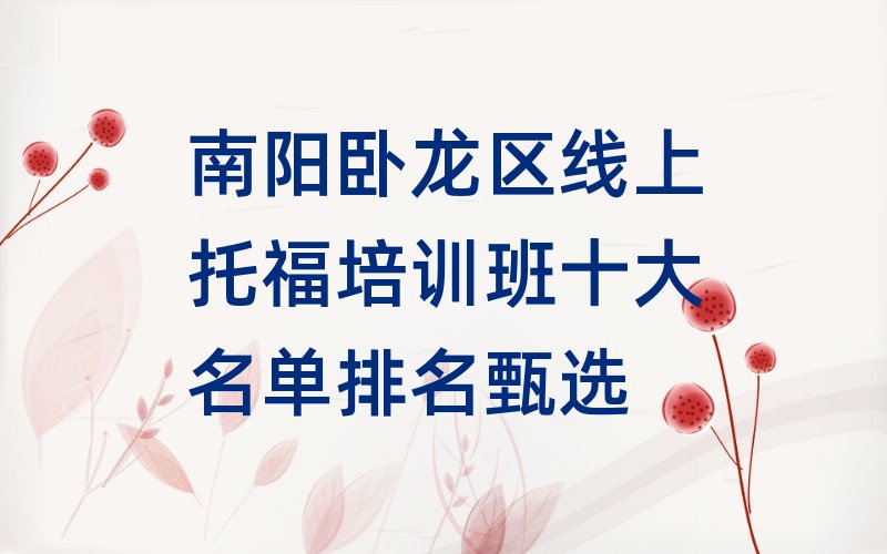 ����P���^�����и���Ӗ��ʮ�������������x