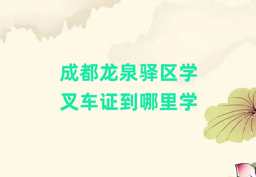 �ɶ���Ȫ�A�^�W��܇�C������W