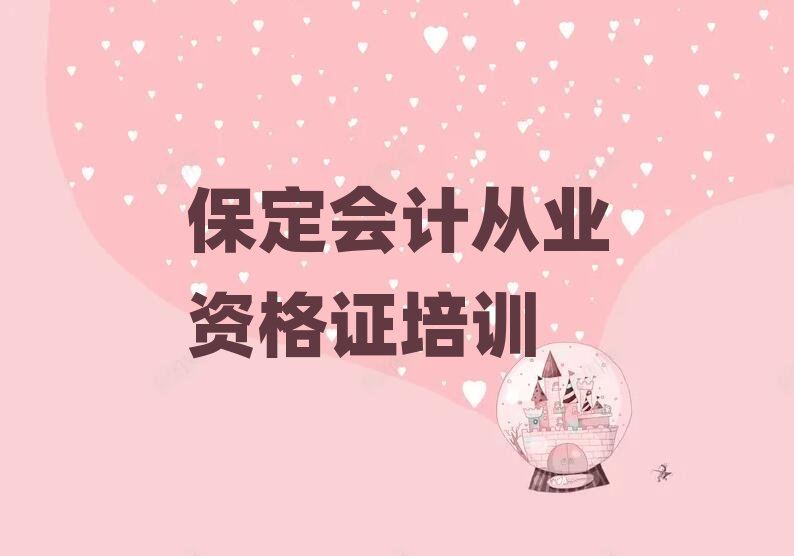 2025�걣���W��Ӌ�ĘI�Y���C�Ă��WУ���^�����ΰ��׹���