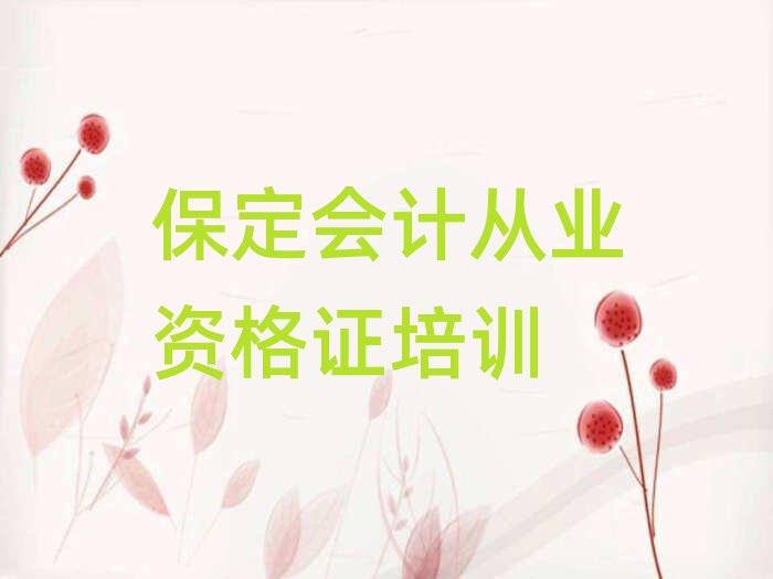 2025�걣���W��Ӌ�ĘI�Y���C�Ă��WУ���^�����ΰ��׹���