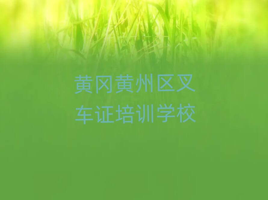 SS݅^(q)в܇CӖ(xn)ʮҎ(gu)