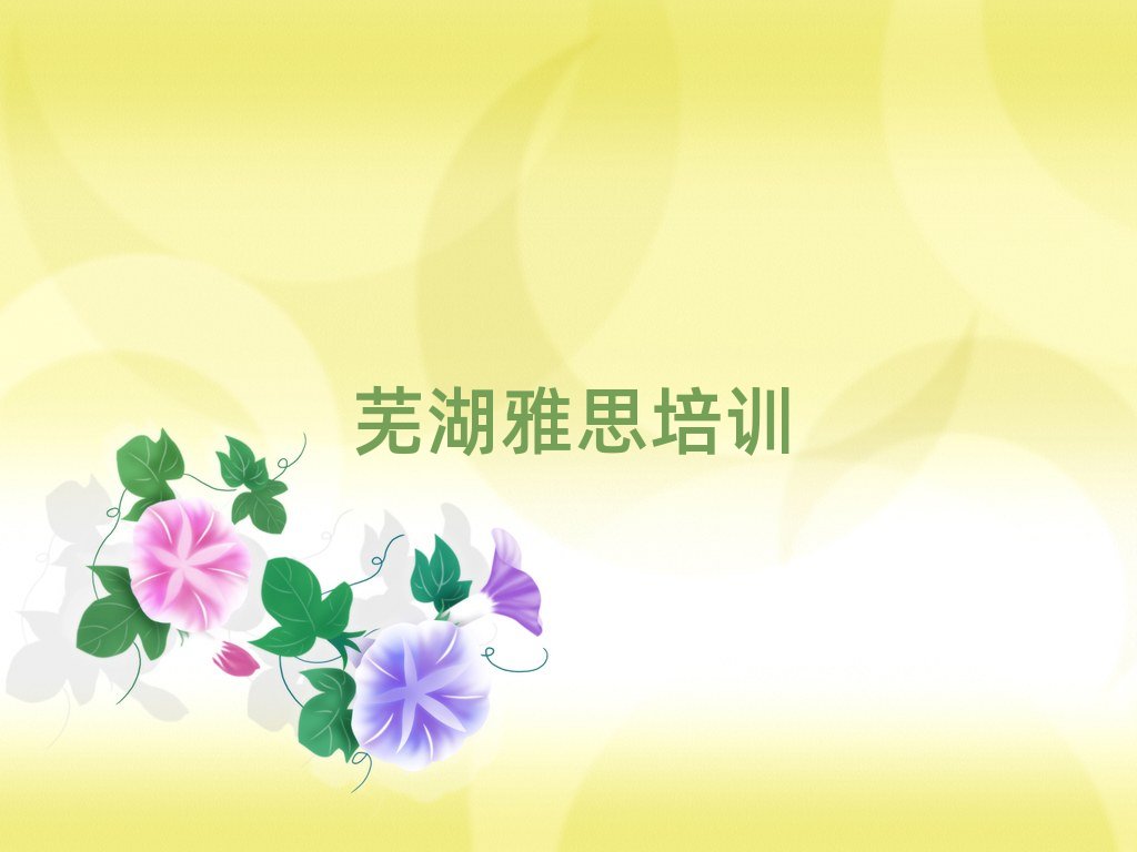 2025��ʏ��߮���^��˼��Ӗ����ô�x��õ����θ��R��