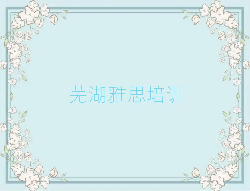 2025��ʏ��߮���^��˼��Ӗ����ô�x��õ����θ��R��