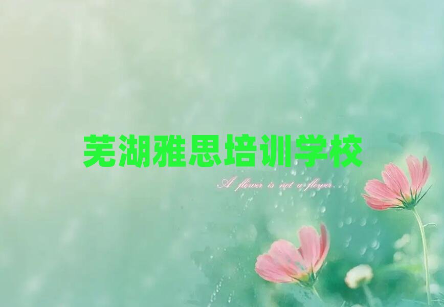 2025��ʏ��߮���^��˼��Ӗ����ô�x��õ����θ��R��