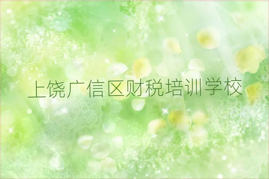 �����V�Ņ^�Wؔ�������