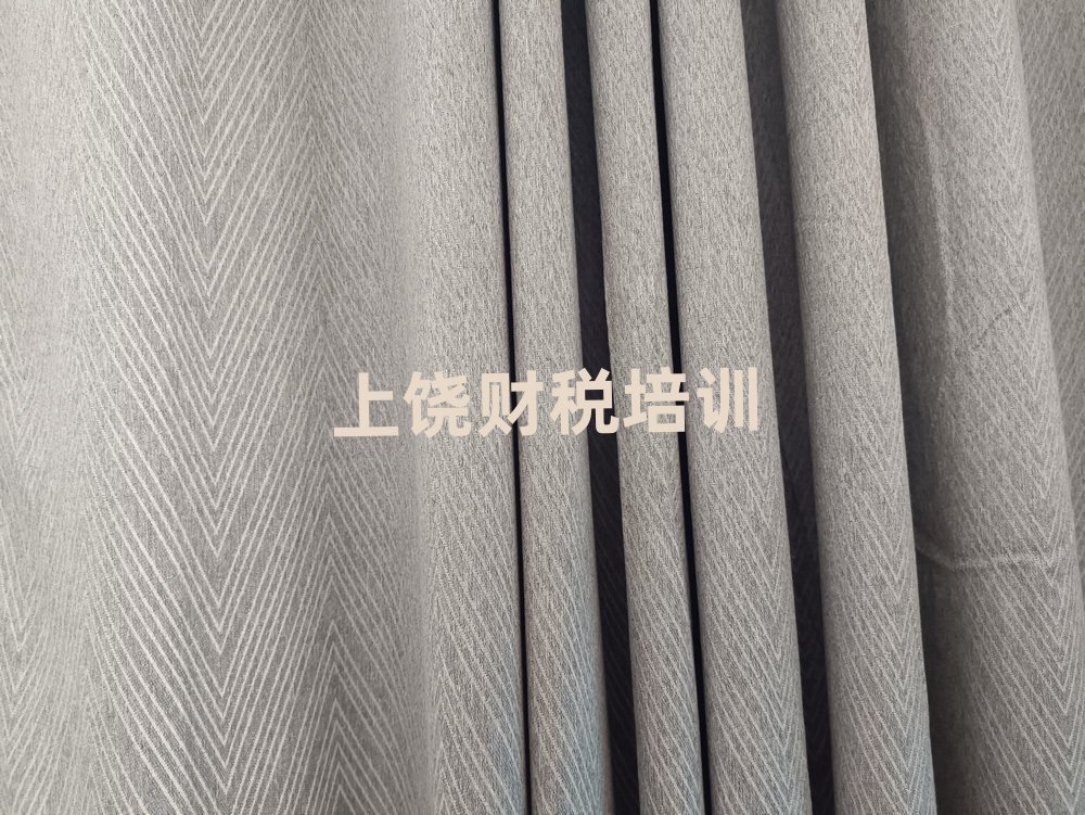 �����V�Ņ^�Wؔ�������