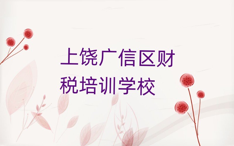 �����V�Ņ^�Wؔ�������