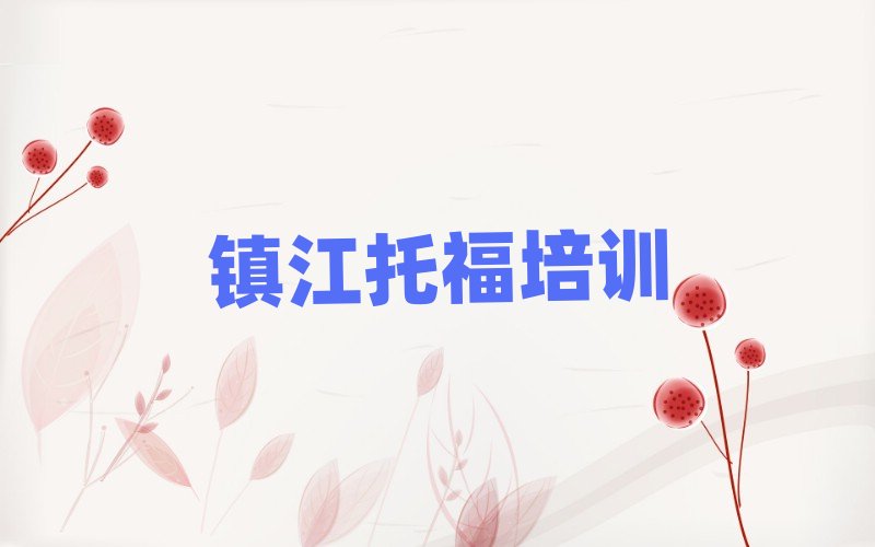 悽����څ^�ھ��и���Ӗ����ǰʮ