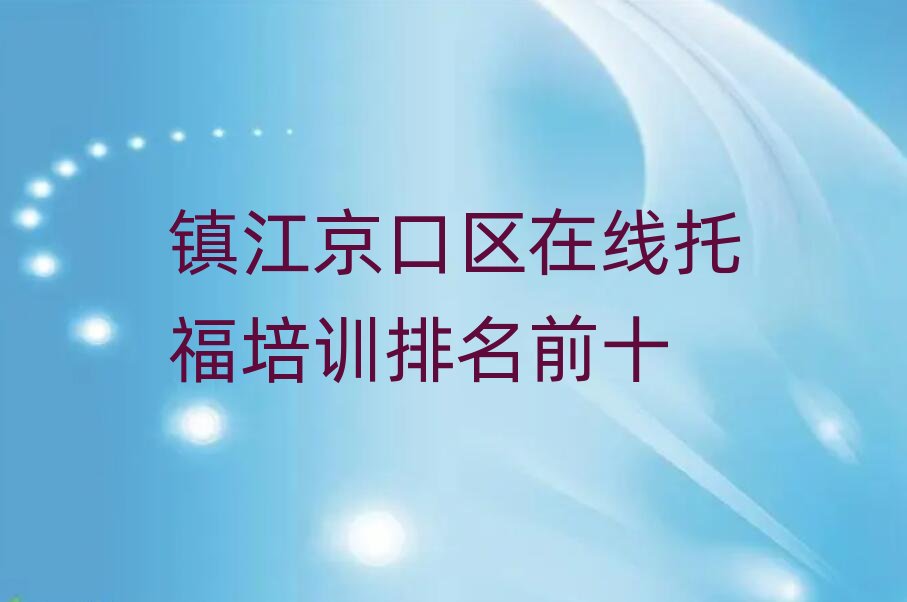 悽����څ^�ھ��и���Ӗ����ǰʮ