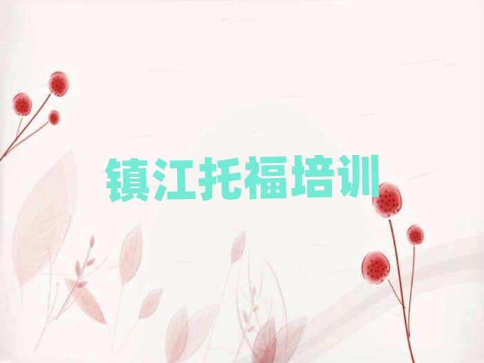 悽����څ^�ھ��и���Ӗ����ǰʮ