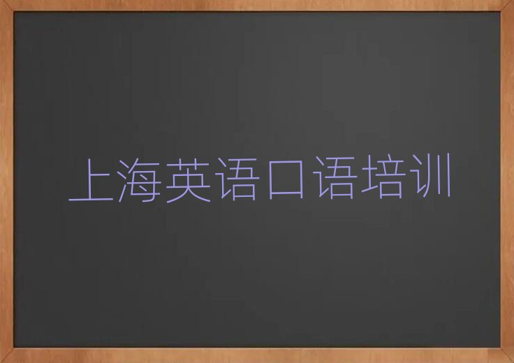 �Ϻ��õ�Ӣ�Z���Z��Ӗ��