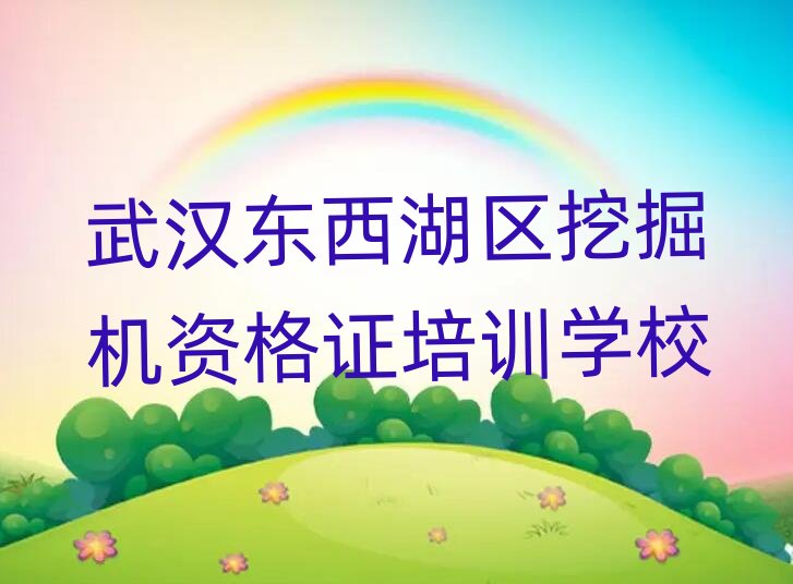 ��h�|�����^(q��)�W�ھ�C�Y���C���^�õČWУʮ���������ι���