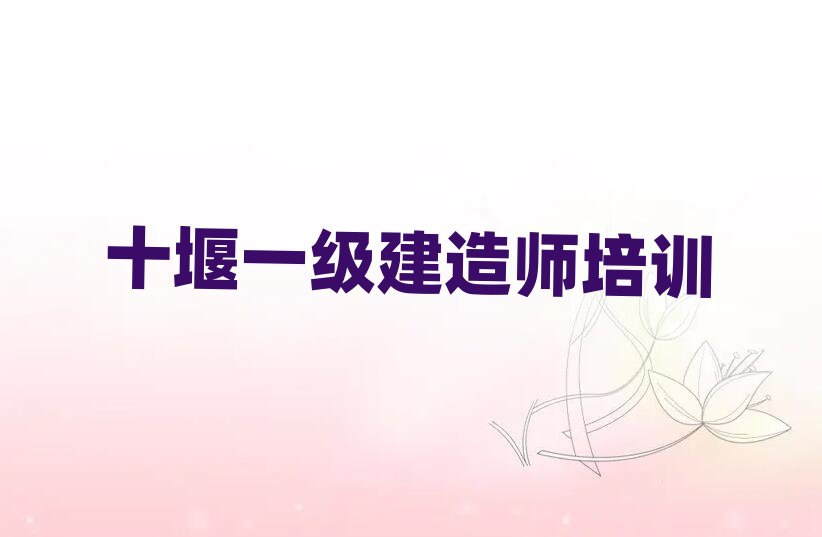 ʮ�ߏ����^�Wһ�����쎟��ʮ���������ι���