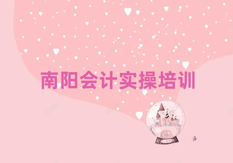 �����ʲô��Ӌ���ٌWУ���׽��չ���һ�[