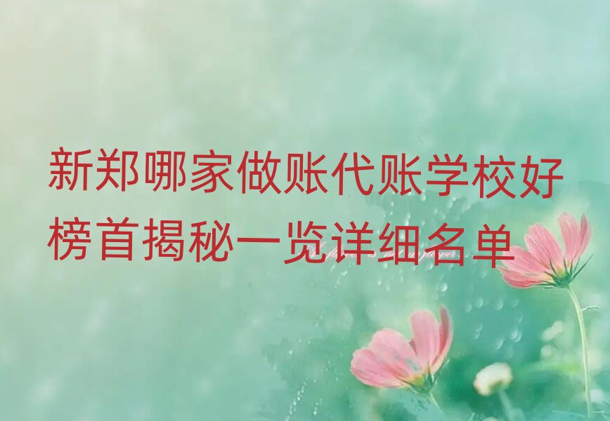 �����ļ����~���~�WУ�ð��׽���һ�[Ԕ������