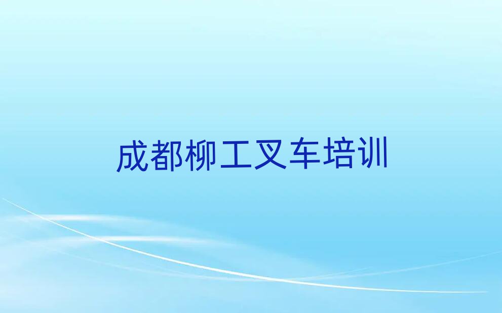 2³ɶţ^܇ӖCʮι