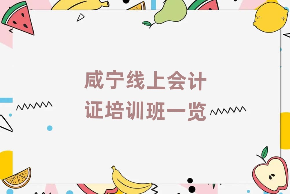 �̌����ϕ�Ӌ�C��Ӗ��һ�[