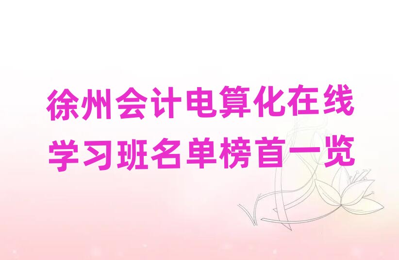 ���ݕ�Ӌ��㻯�ھ��W�������ΰ���һ�[