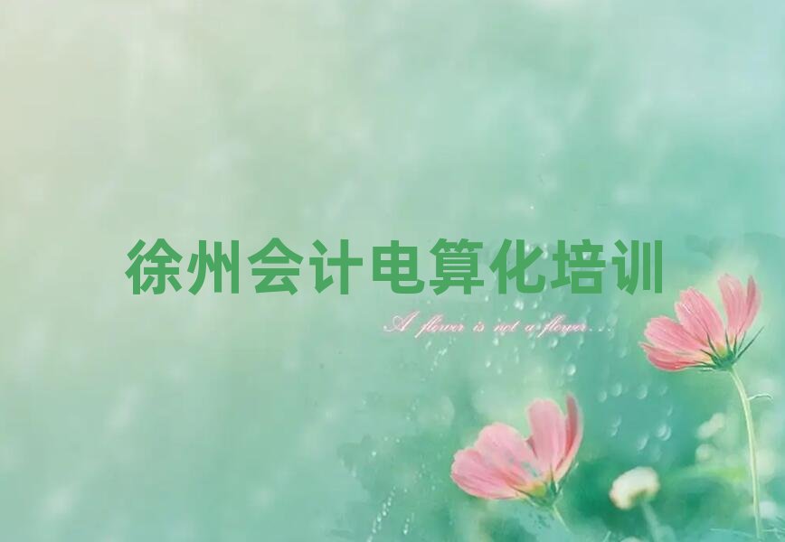 ���ݕ�Ӌ��㻯�ھ��W�������ΰ���һ�[