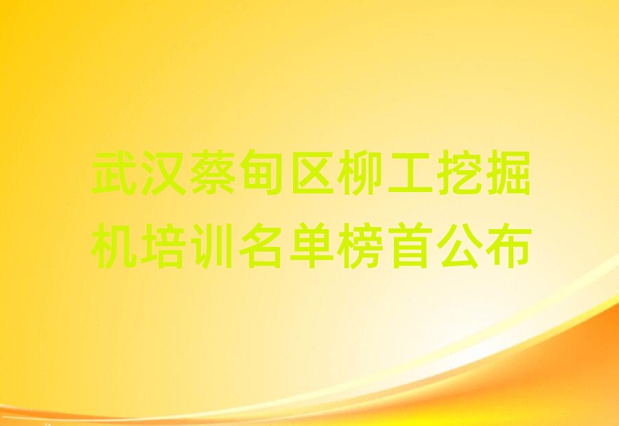 ��h�̵�^(q��)�����ھ�C��Ӗ���ΰ��׹���