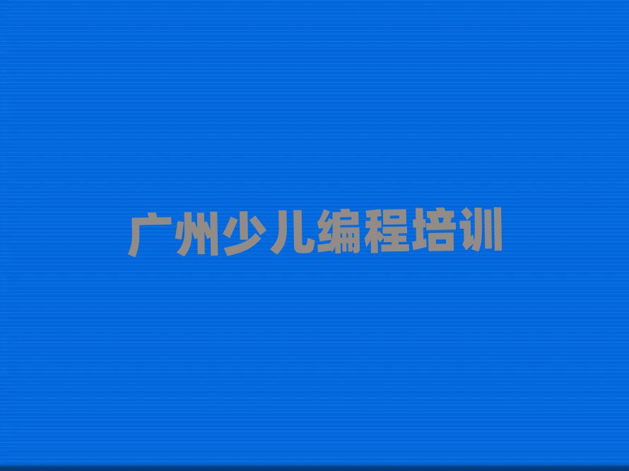 2VݸW(xu)ܙC(j)˾ȥڱõ