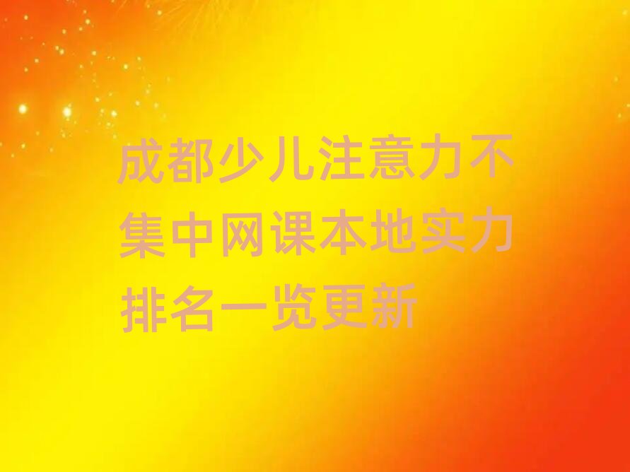 �ɶ��ك�ע���������оW(w��ng)�n���،�(sh��)������һ�[����