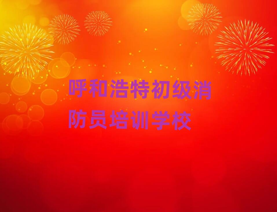 ���ͺ��،W(xu��)����(j��)�����T������W(xu��)