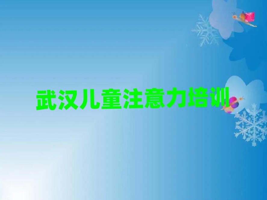 2����h���ޅ^��ͯע����Ӗ����Ӗ�WУ��ʲô���I