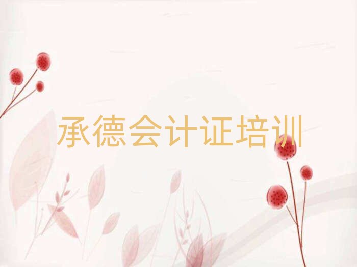 �е��p���^�����Е�Ӌ�C��Ӗ���˚����а�һ�[��