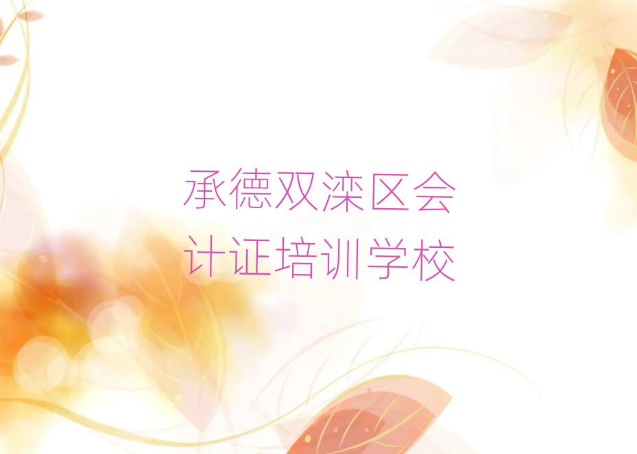 �е��p���^�����Е�Ӌ�C��Ӗ���˚����а�һ�[��