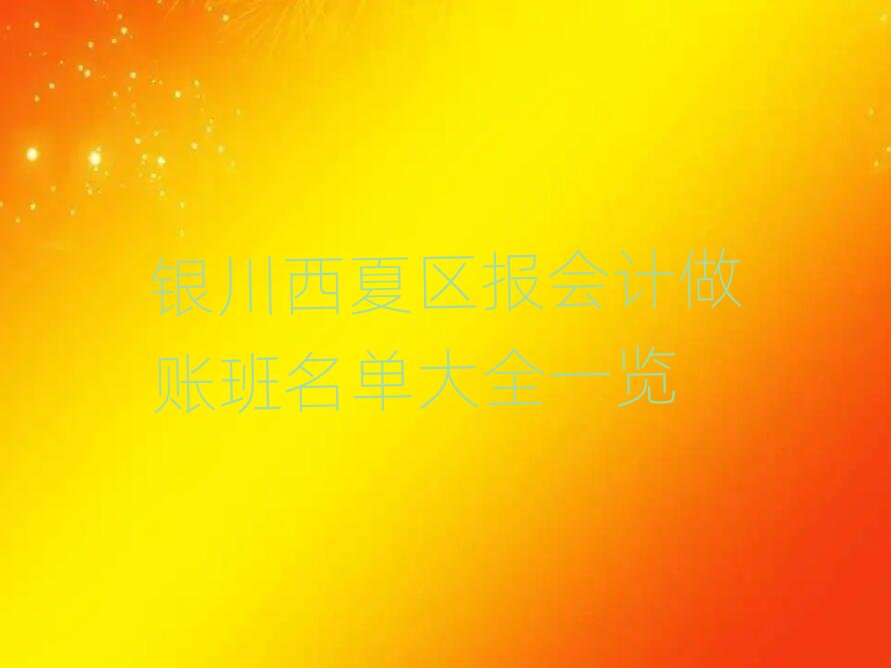 �y�����ą^���Ӌ���~�����δ�ȫһ�[