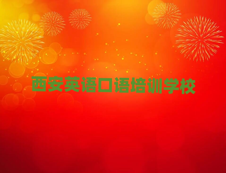 �����ھ�Ӣ�Z(y��)���Z(y��)��Ӗ(x��n)