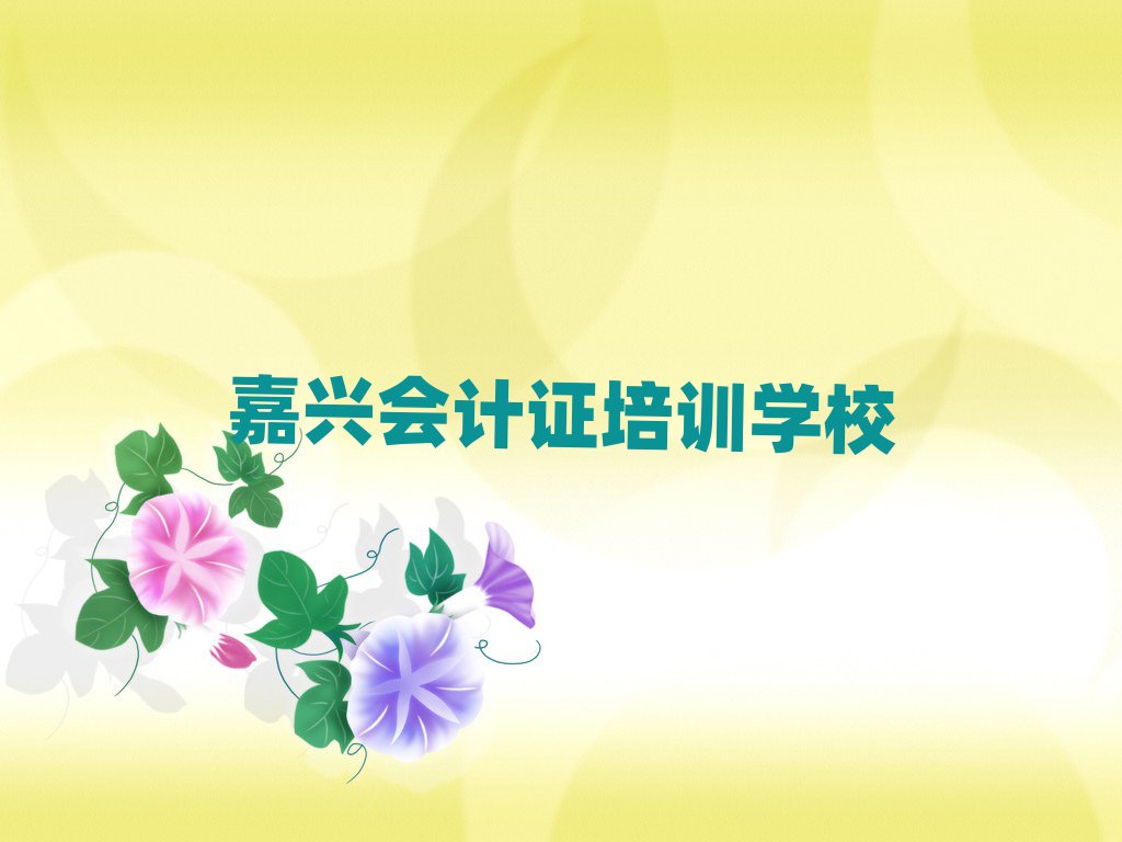 d(hu)Ӌ(j)CӖ(xn)ַʮ
