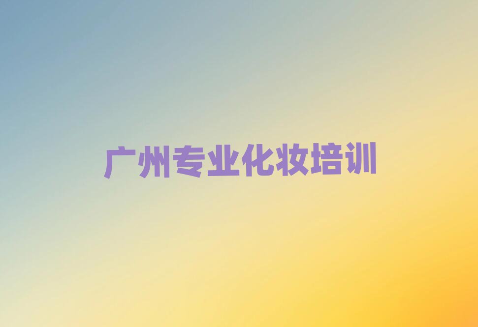 �V��Խ��^�W���I���y���һ�[���]���а�