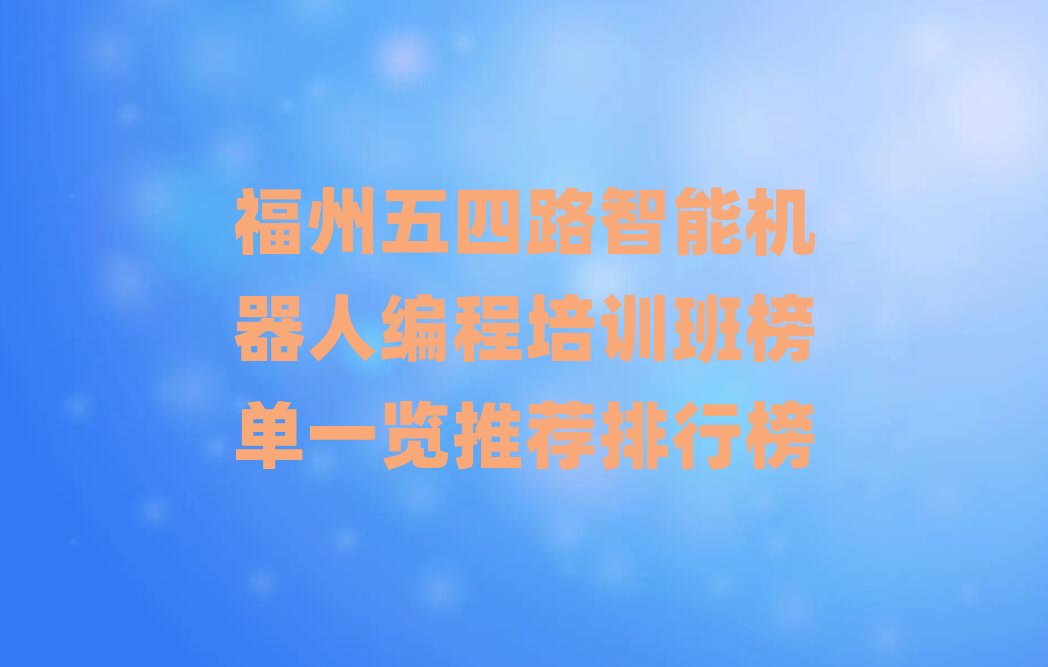 ��������·���ܙC���˾�����Ӗ����һ�[���]���а�