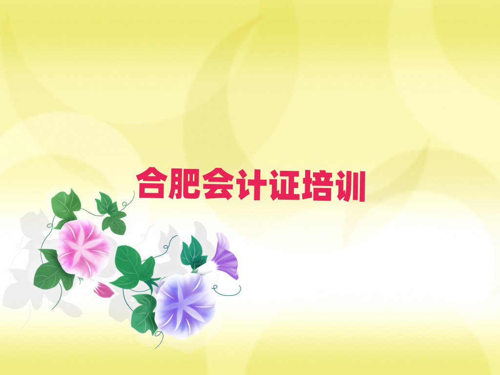 ϷʰӅ^ӋCٳɰδȫһ[