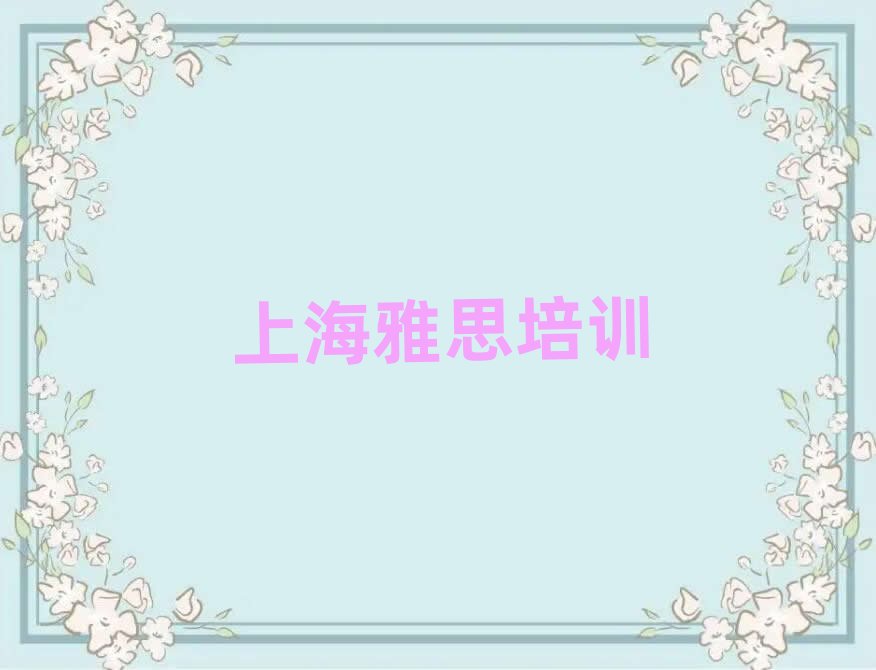 2���Ϻ���R�^(q��)����˼��Ӗ(x��n)������X