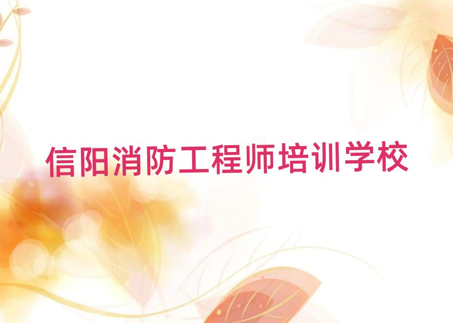 ���(y��ng)�������̎��W(xu��)У��ַ�����ڱ��õ�