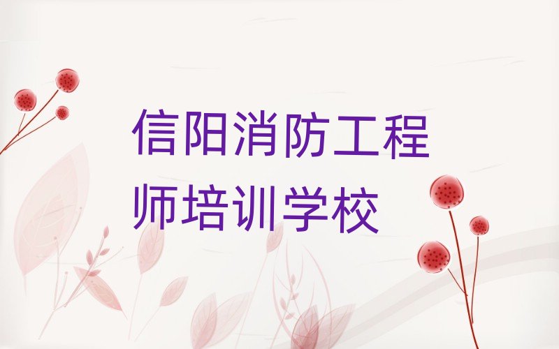 ���(y��ng)�������̎���Ӗ(x��n)�W(xu��)У