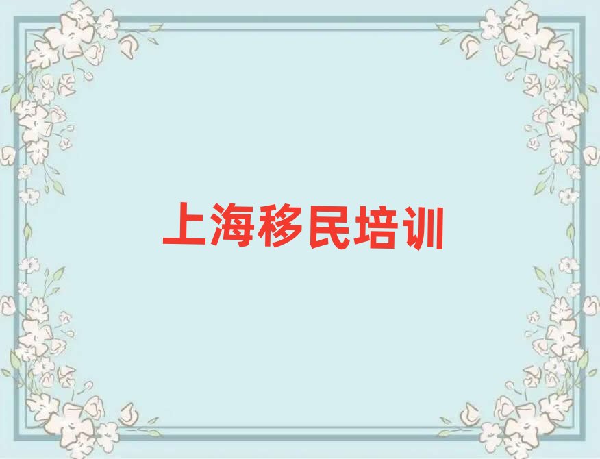 �Ϻ������^(q��)���^�õ�����(gu��)Ͷ�Y�����н�