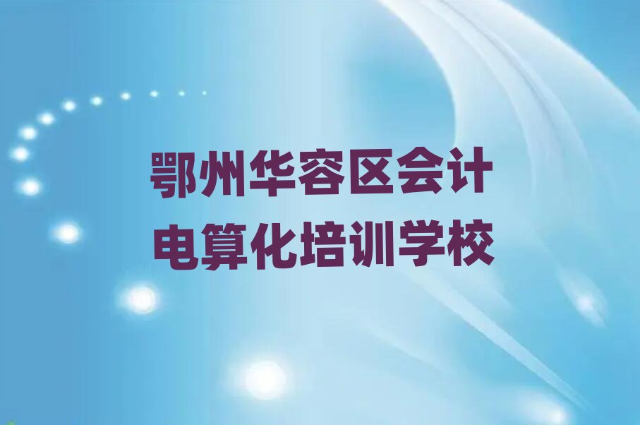 �����A�݅^�����܌W��Ӌ��㻯���ΰ��׹���