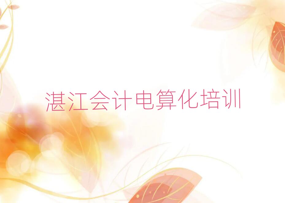 տ^WӋ㻯ăνһ[