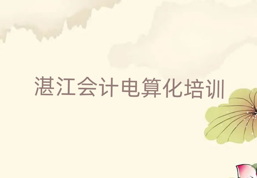 տ^WӋ㻯ăνһ[